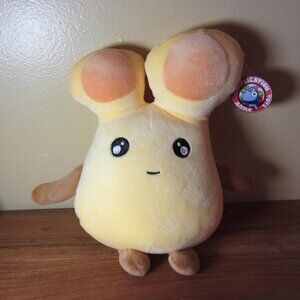 plush toast rat (naive ghost series) Implication toys NWT imported (W4398)